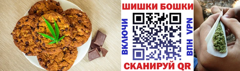 Еда ТГК конопля  KRAKEN как войти  Азов 