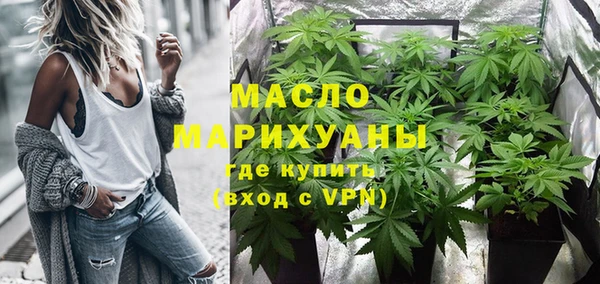 не бодяженный Покачи