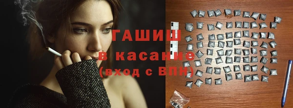 скорость mdpv Покровск