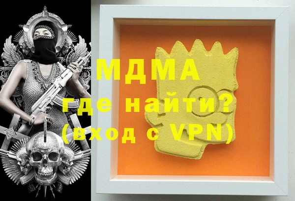 не бодяженный Покачи
