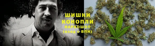 кокаин премиум Абдулино