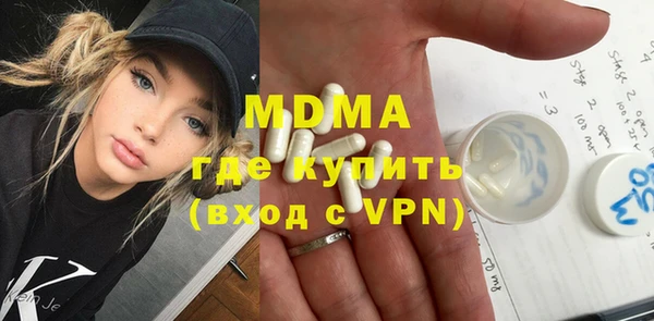 не бодяженный Покачи