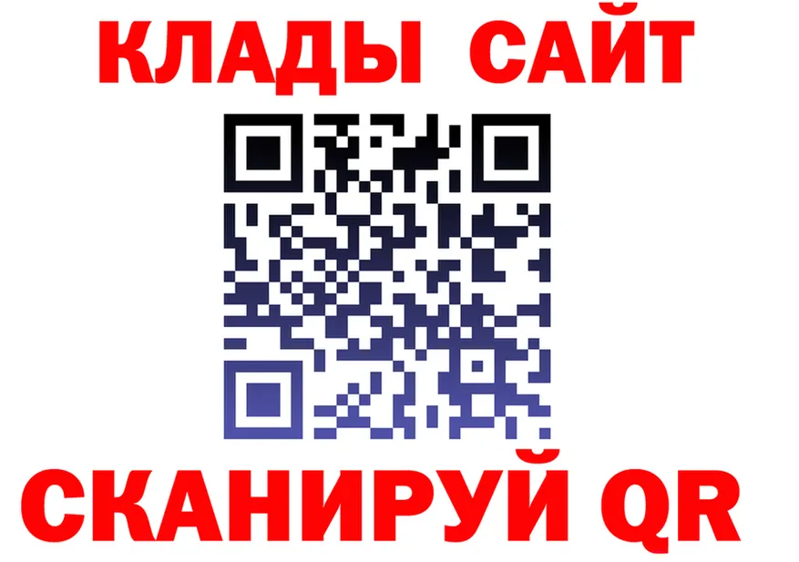 ТГК Wax зеркало маркетплейс гидра Азов