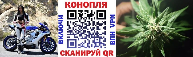 Конопля ГИДРОПОН  MEGA ссылка  Азов 